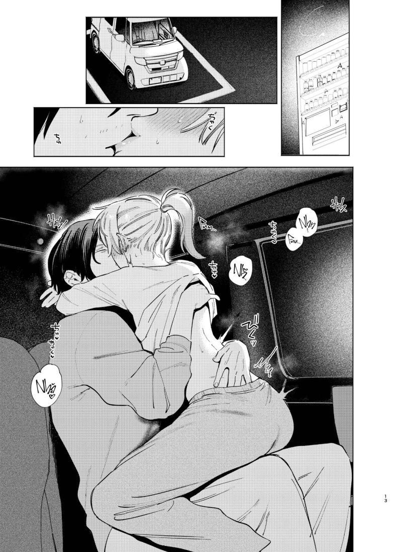 Doujin-Lc- อ่าน โดจิน มังฮวา เกาหลี ญี่ปุ่น จีน แปลไทย หมาจิ้งจอกกับหมาปอม มีเซ็กกันในรถ [Igedoaha] Jackal to Pomeranian no Car Sex Suru Hon The Jackal And The Pomeranian Have Some Car Sex ตอนที่ 1 2 3 4 5 6 7 8 9 10 11 12 13 14 ฟรี ไม่มีโฆษณา อ่าน โดจิน Manhwa เกาหลี ญี่ปุ่น จีน เรามีครบ คัดมาให้เน้นๆ โดจิน 18+ รับประกันความฟินโดย  Doujin Lc