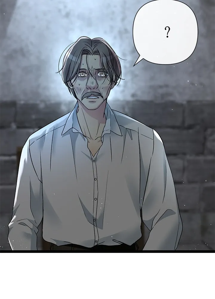 องค์ชายผู้อื้อฉาว ตอนที่ 95 รูปที่ 34