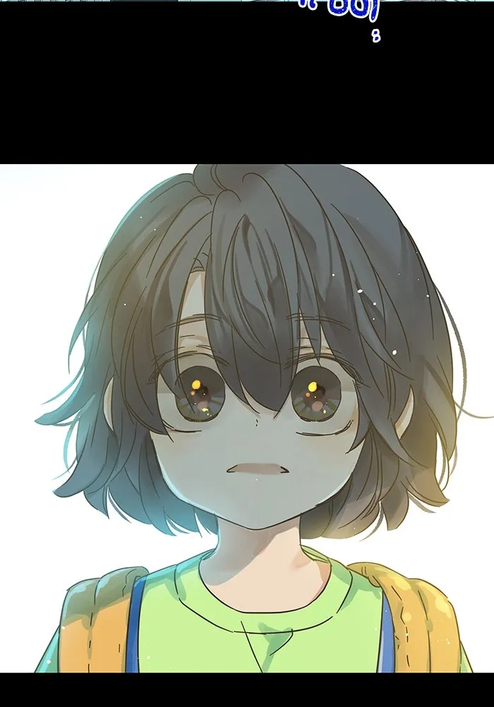 ฉันมันร้าย หรือเพราะโลกไม่น่ารัก ตอนที่ 173 รูปที่ 97