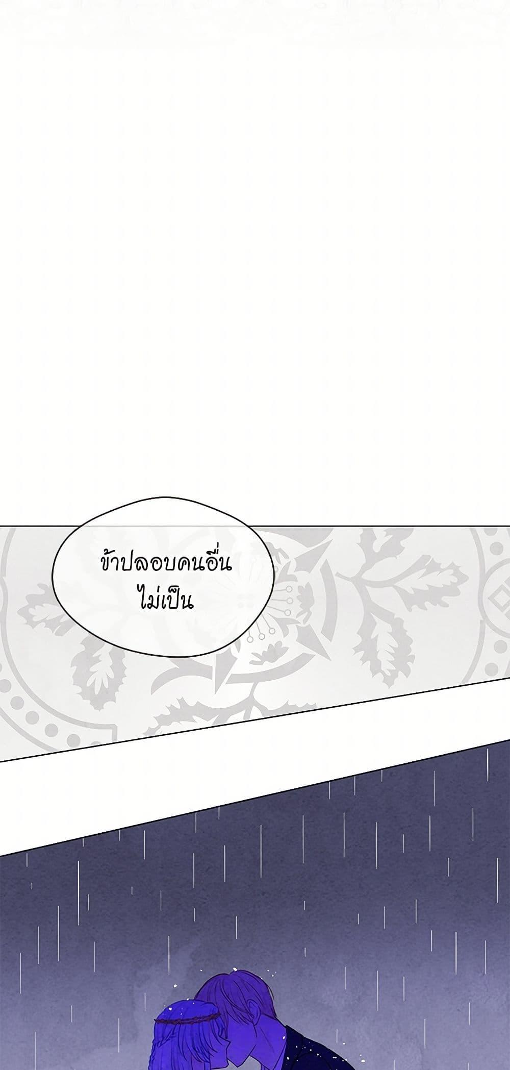 Manga-lc-com อ่านมังงะ อ่านการ์ตูน ออนไลน์ ฟรี Iris – The Lady and Her Smartphone ตอนที่ 1 2 3 4 5 6 7 8 9 10 11 12 13 14 ฟรี ไม่มีโฆษณา Manga-lc - อ่าน มังงะ อ่าน การ์ตูน ออนไลน์ อ่านมังงะ ฟรี