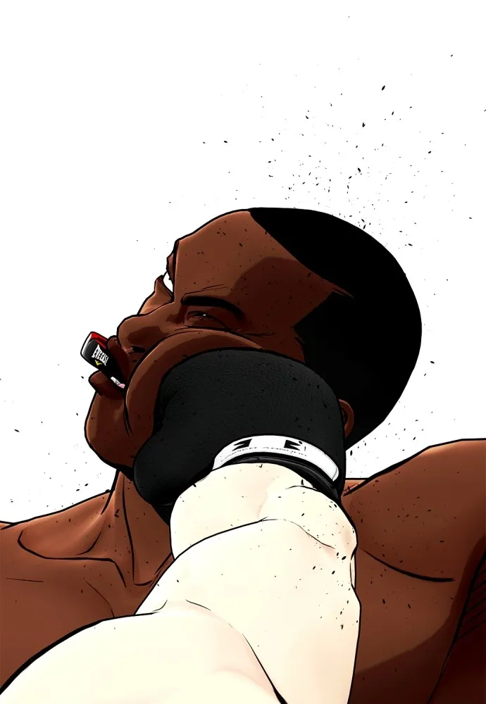 หมาหัวเน่าเก๋าเกินไป ตอนที่ 73 รูปที่ 89