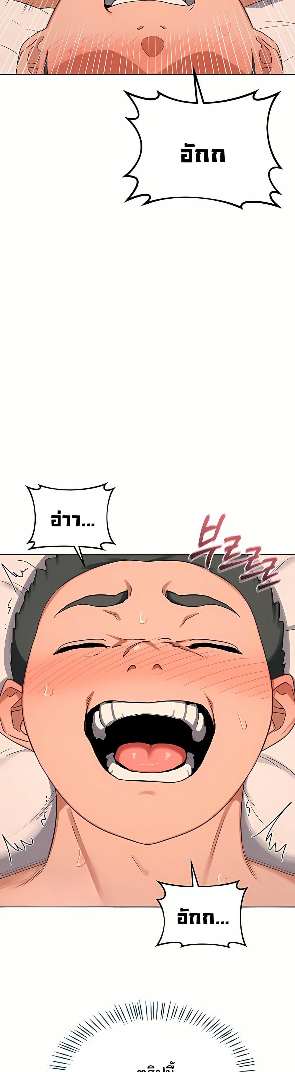 Doujin-Lc- อ่าน โดจิน มังฮวา เกาหลี ญี่ปุ่น จีน แปลไทย MILF Exchange Plan ตอนที่ 1 2 3 4 5 6 7 8 9 10 11 12 13 14 ฟรี ไม่มีโฆษณา อ่าน โดจิน Manhwa เกาหลี ญี่ปุ่น จีน เรามีครบ คัดมาให้เน้นๆ โดจิน 18+ รับประกันความฟินโดย  Doujin Lc