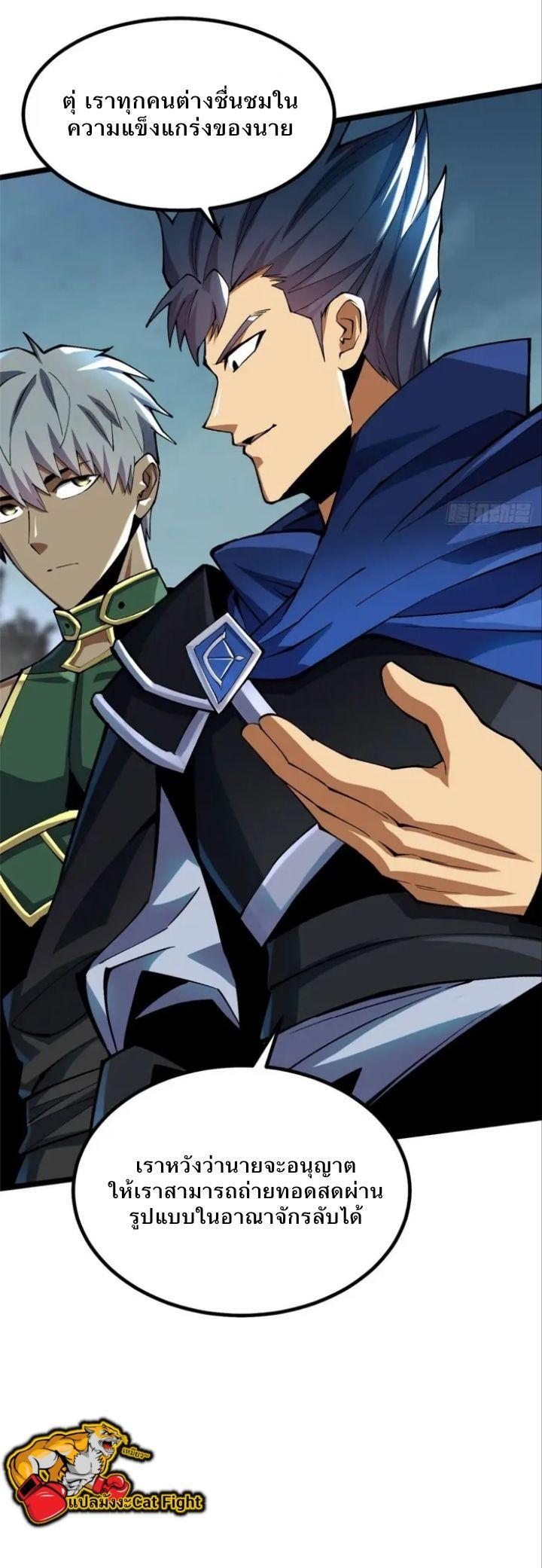 Manga-lc-com อ่านมังงะ อ่านการ์ตูน ออนไลน์ ฟรี I REALLY DON’T WANT TO LEARN FORBIDDEN SPELLS ตอนที่ 1 2 3 4 5 6 7 8 9 10 11 12 13 14 ฟรี ไม่มีโฆษณา Manga-lc - อ่าน มังงะ อ่าน การ์ตูน ออนไลน์ อ่านมังงะ ฟรี