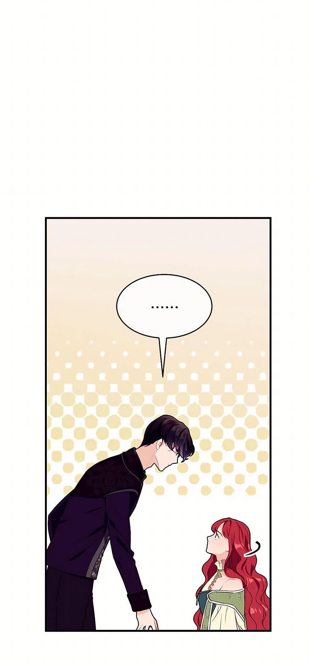 Manga-lc-com อ่านมังงะ อ่านการ์ตูน ออนไลน์ ฟรี The Elegant Sea of Savagery ตอนที่ 1 2 3 4 5 6 7 8 9 10 11 12 13 14 ฟรี ไม่มีโฆษณา Manga-lc - อ่าน มังงะ อ่าน การ์ตูน ออนไลน์ อ่านมังงะ ฟรี