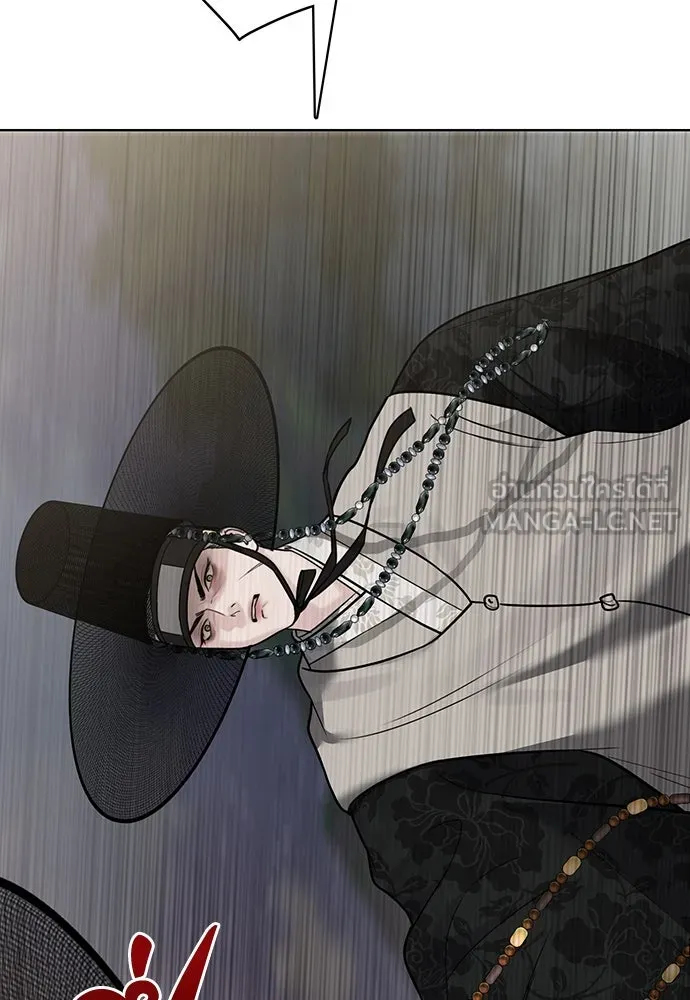 ความลับของสาวร่างทรง ตอนที่ 24 รูปที่ 60