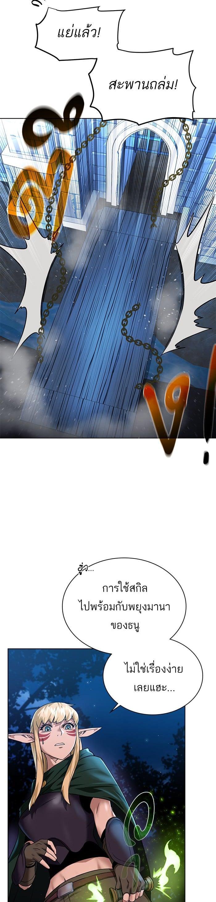 Manga-lc-com อ่านมังงะ อ่านการ์ตูน ออนไลน์ ฟรี Dungeons and Artifacts ตอนที่ 1 2 3 4 5 6 7 8 9 10 11 12 13 14 ฟรี ไม่มีโฆษณา Manga-lc - อ่าน มังงะ อ่าน การ์ตูน ออนไลน์ อ่านมังงะ ฟรี