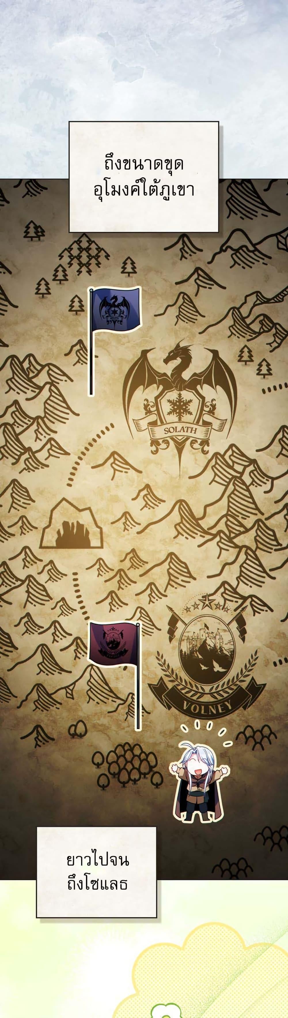 Manga-lc-com อ่านมังงะ อ่านการ์ตูน ออนไลน์ ฟรี I Can See Your Stats! ตอนที่ 1 2 3 4 5 6 7 8 9 10 11 12 13 14 ฟรี ไม่มีโฆษณา Manga-lc - อ่าน มังงะ อ่าน การ์ตูน ออนไลน์ อ่านมังงะ ฟรี