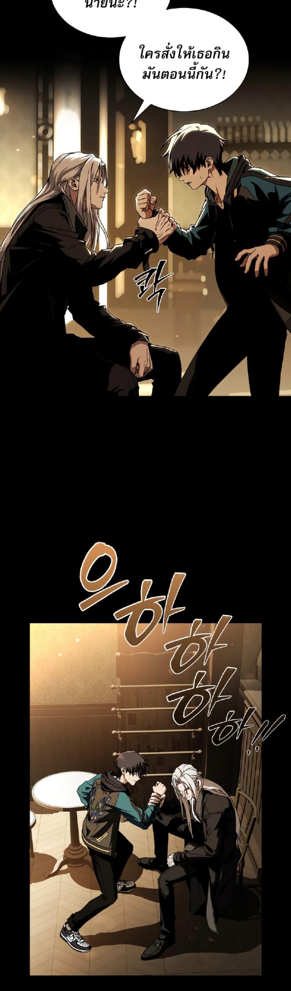 Manga-lc-com อ่านมังงะ อ่านการ์ตูน ออนไลน์ ฟรี Reveries of the Moonlight ตอนที่ 1 2 3 4 5 6 7 8 9 10 11 12 13 14 ฟรี ไม่มีโฆษณา Manga-lc - อ่าน มังงะ อ่าน การ์ตูน ออนไลน์ อ่านมังงะ ฟรี