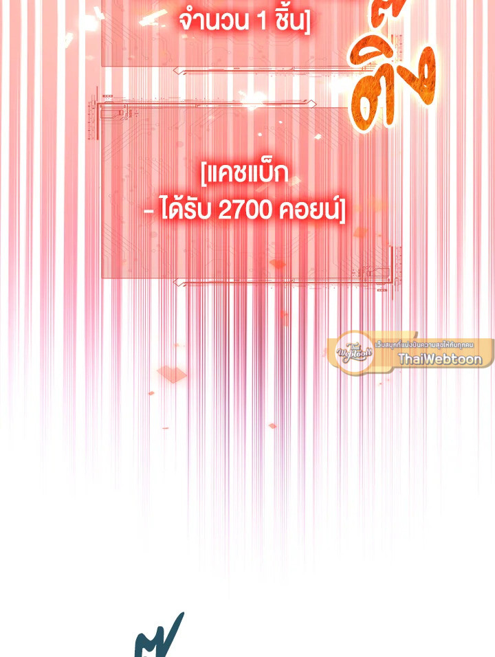 Manga-lc-com อ่านมังงะ อ่านการ์ตูน ออนไลน์ ฟรี The Lord of Coins ตอนที่ 1 2 3 4 5 6 7 8 9 10 11 12 13 14 ฟรี ไม่มีโฆษณา Manga-lc - อ่าน มังงะ อ่าน การ์ตูน ออนไลน์ อ่านมังงะ ฟรี