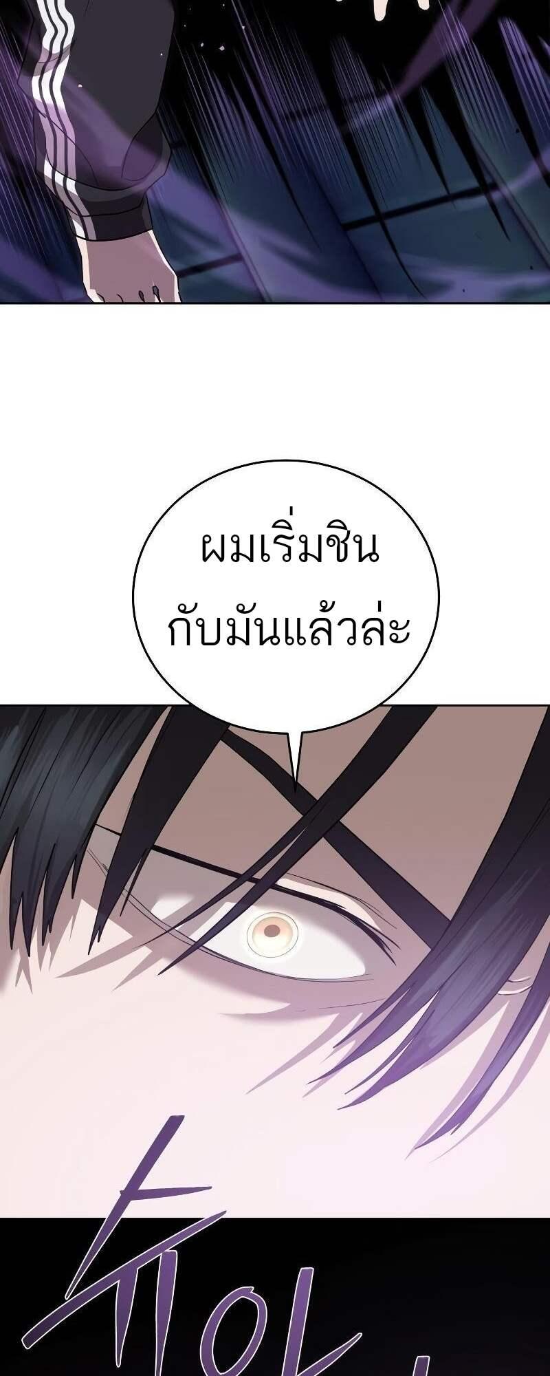 Doujin-Lc- อ่าน โดจิน มังฮวา เกาหลี ญี่ปุ่น จีน แปลไทย Special Civil Servant ตอนที่ 1 2 3 4 5 6 7 8 9 10 11 12 13 14 ฟรี ไม่มีโฆษณา อ่าน โดจิน Manhwa เกาหลี ญี่ปุ่น จีน เรามีครบ คัดมาให้เน้นๆ โดจิน 18+ รับประกันความฟินโดย  Doujin Lc