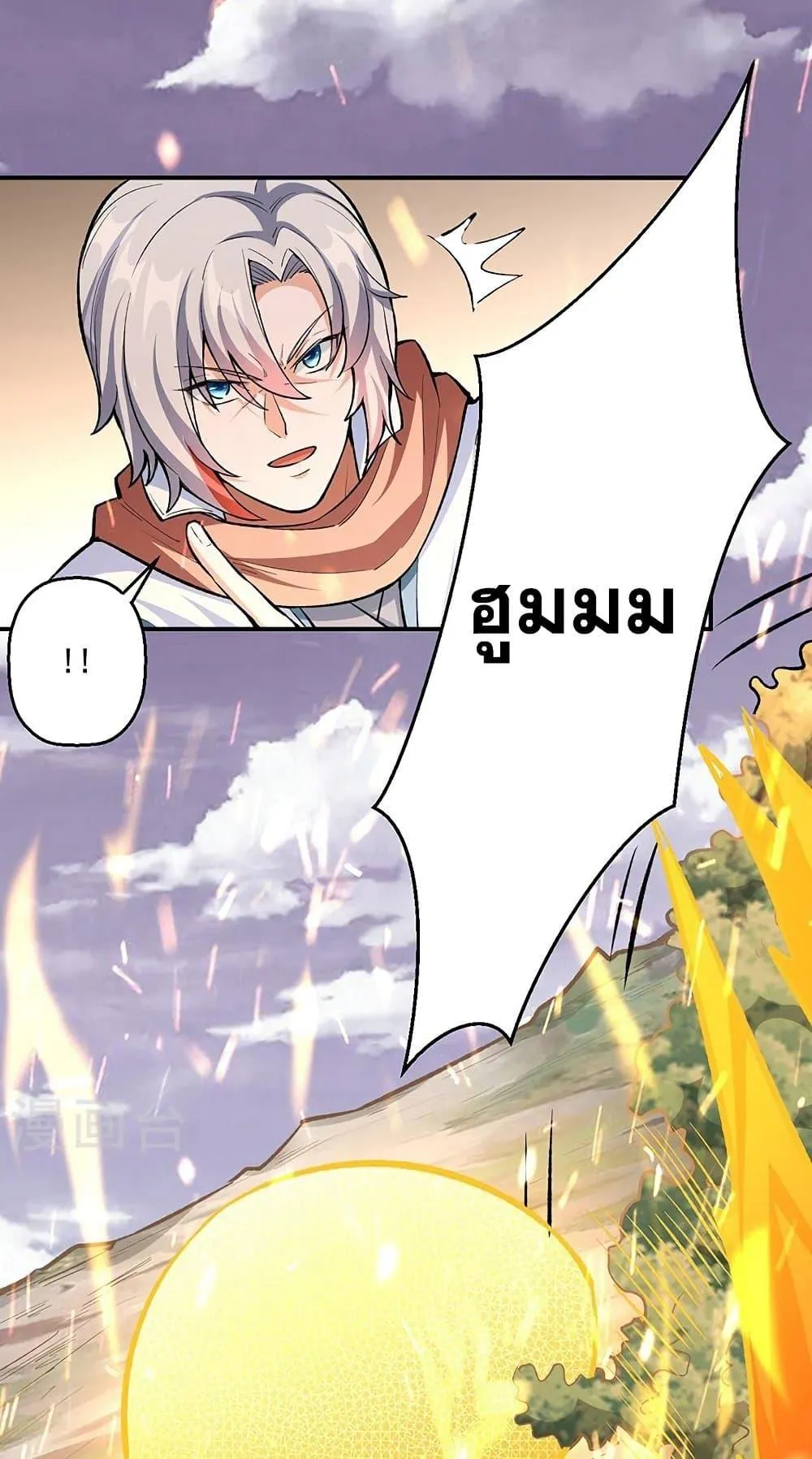 Manga-lc-com อ่านมังงะ อ่านการ์ตูน ออนไลน์ ฟรี WuDao Du Zun ตอนที่ 1 2 3 4 5 6 7 8 9 10 11 12 13 14 ฟรี ไม่มีโฆษณา Manga-lc - อ่าน มังงะ อ่าน การ์ตูน ออนไลน์ อ่านมังงะ ฟรี