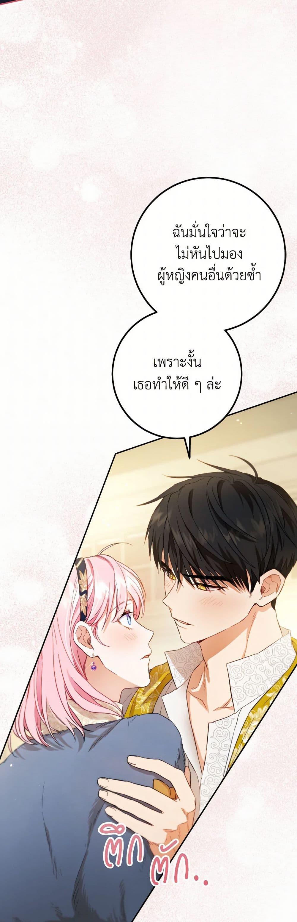 Manga-lc-com อ่านมังงะ อ่านการ์ตูน ออนไลน์ ฟรี The Heiress’s Double Life ตอนที่ 1 2 3 4 5 6 7 8 9 10 11 12 13 14 ฟรี ไม่มีโฆษณา Manga-lc - อ่าน มังงะ อ่าน การ์ตูน ออนไลน์ อ่านมังงะ ฟรี