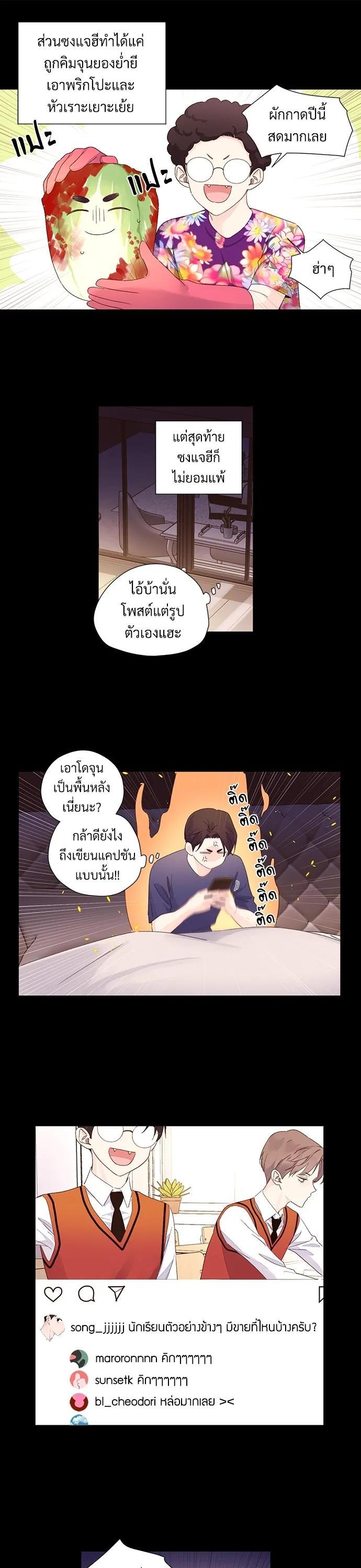 Manga-lc-com อ่านมังงะ อ่านการ์ตูน ออนไลน์ ฟรี 4 Week Lovers ตอนที่ 1 2 3 4 5 6 7 8 9 10 11 12 13 14 ฟรี ไม่มีโฆษณา Manga-lc - อ่าน มังงะ อ่าน การ์ตูน ออนไลน์ อ่านมังงะ ฟรี