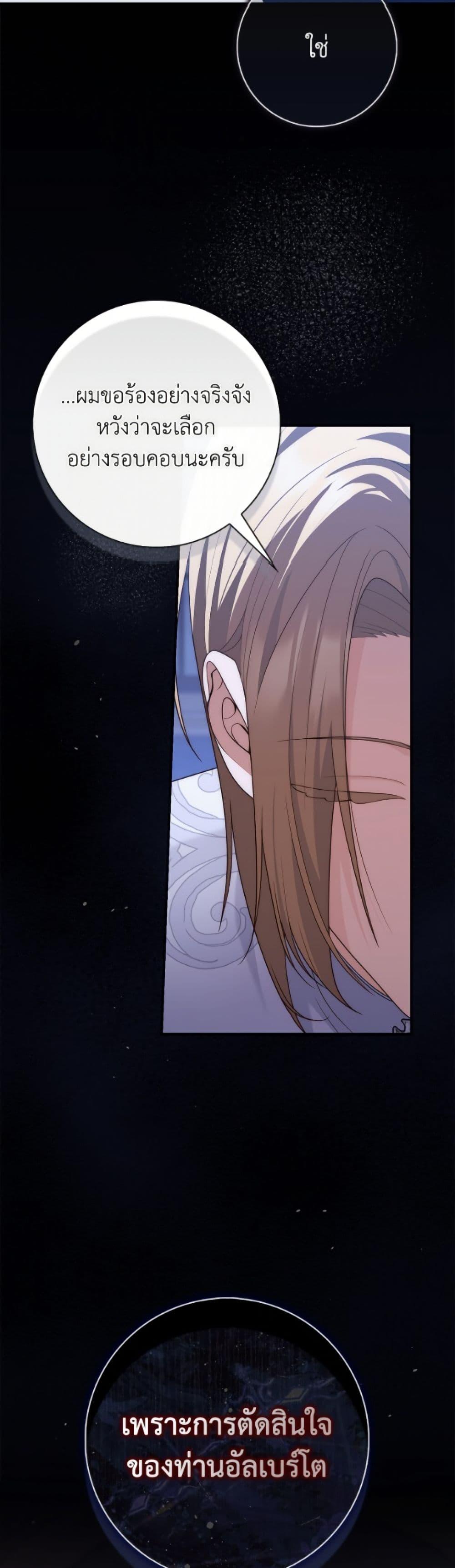 Manga-lc-com อ่านมังงะ อ่านการ์ตูน ออนไลน์ ฟรี Fortune-Telling Lady ตอนที่ 1 2 3 4 5 6 7 8 9 10 11 12 13 14 ฟรี ไม่มีโฆษณา Manga-lc - อ่าน มังงะ อ่าน การ์ตูน ออนไลน์ อ่านมังงะ ฟรี