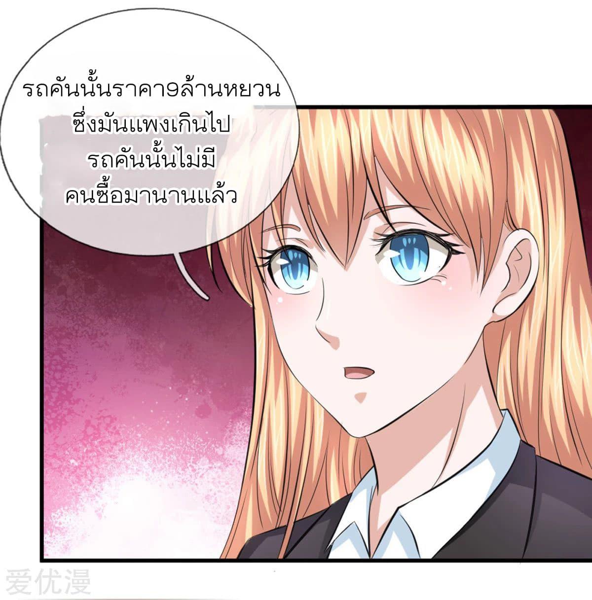 Manga-lc-com อ่านมังงะ อ่านการ์ตูน ออนไลน์ ฟรี The Master of Knife ตอนที่ 1 2 3 4 5 6 7 8 9 10 11 12 13 14 ฟรี ไม่มีโฆษณา Manga-lc - อ่าน มังงะ อ่าน การ์ตูน ออนไลน์ อ่านมังงะ ฟรี