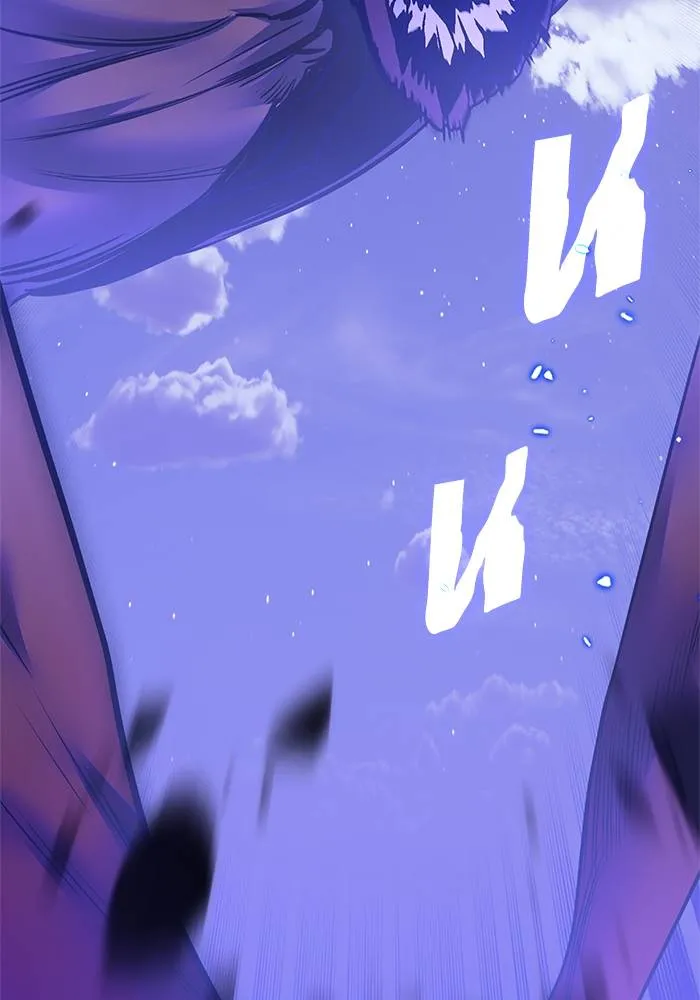 Return to Player ตอนที่ 148 รูปที่ 64