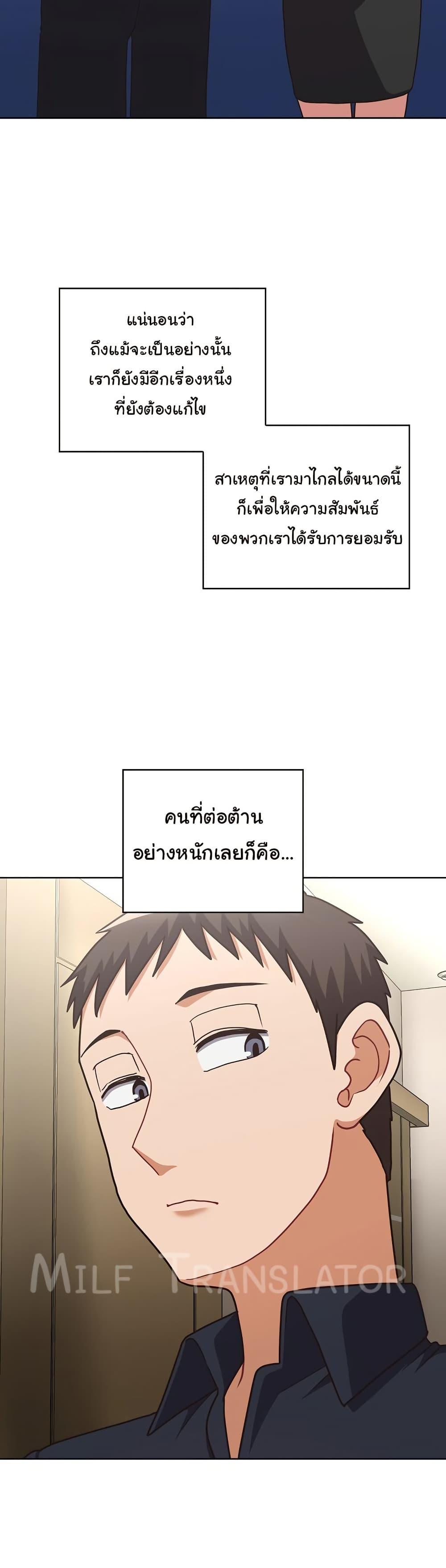 Doujin-Lc- อ่าน โดจิน มังฮวา เกาหลี ญี่ปุ่น จีน แปลไทย This Shithole Company is Mine Now! ตอนที่ 1 2 3 4 5 6 7 8 9 10 11 12 13 14 ฟรี ไม่มีโฆษณา อ่าน โดจิน Manhwa เกาหลี ญี่ปุ่น จีน เรามีครบ คัดมาให้เน้นๆ โดจิน 18+ รับประกันความฟินโดย  Doujin Lc