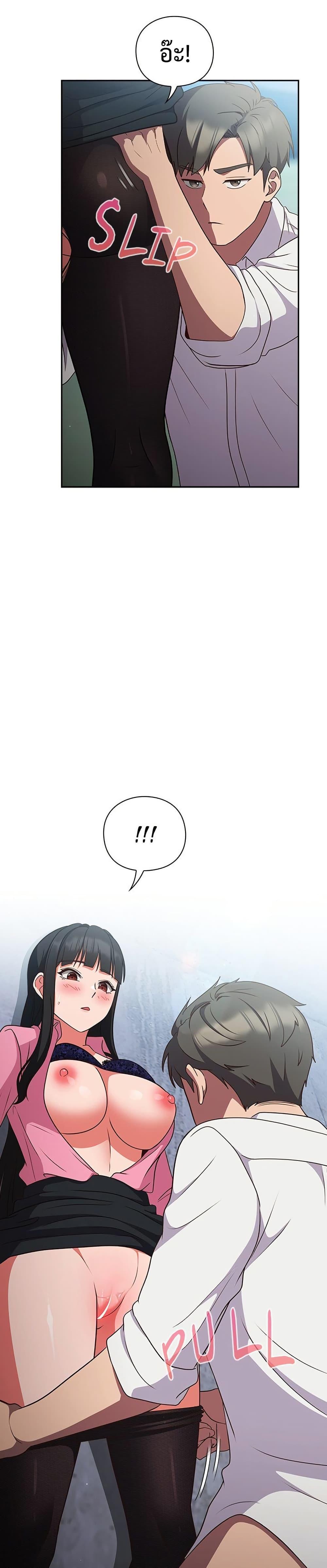 Doujin-Lc- อ่าน โดจิน มังฮวา เกาหลี ญี่ปุ่น จีน แปลไทย Let’s Play Hooky ตอนที่ 1 2 3 4 5 6 7 8 9 10 11 12 13 14 ฟรี ไม่มีโฆษณา อ่าน โดจิน Manhwa เกาหลี ญี่ปุ่น จีน เรามีครบ คัดมาให้เน้นๆ โดจิน 18+ รับประกันความฟินโดย  Doujin Lc