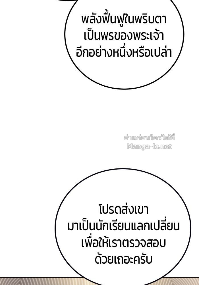 Doujin-Lc- อ่าน โดจิน มังฮวา เกาหลี ญี่ปุ่น จีน แปลไทย แกร่งเกินผู้กล้า แต่ซ่าไม่ได้ ตอนที่ 1 2 3 4 5 6 7 8 9 10 11 12 13 14 ฟรี ไม่มีโฆษณา อ่าน โดจิน Manhwa เกาหลี ญี่ปุ่น จีน เรามีครบ คัดมาให้เน้นๆ โดจิน 18+ รับประกันความฟินโดย Doujin Lc