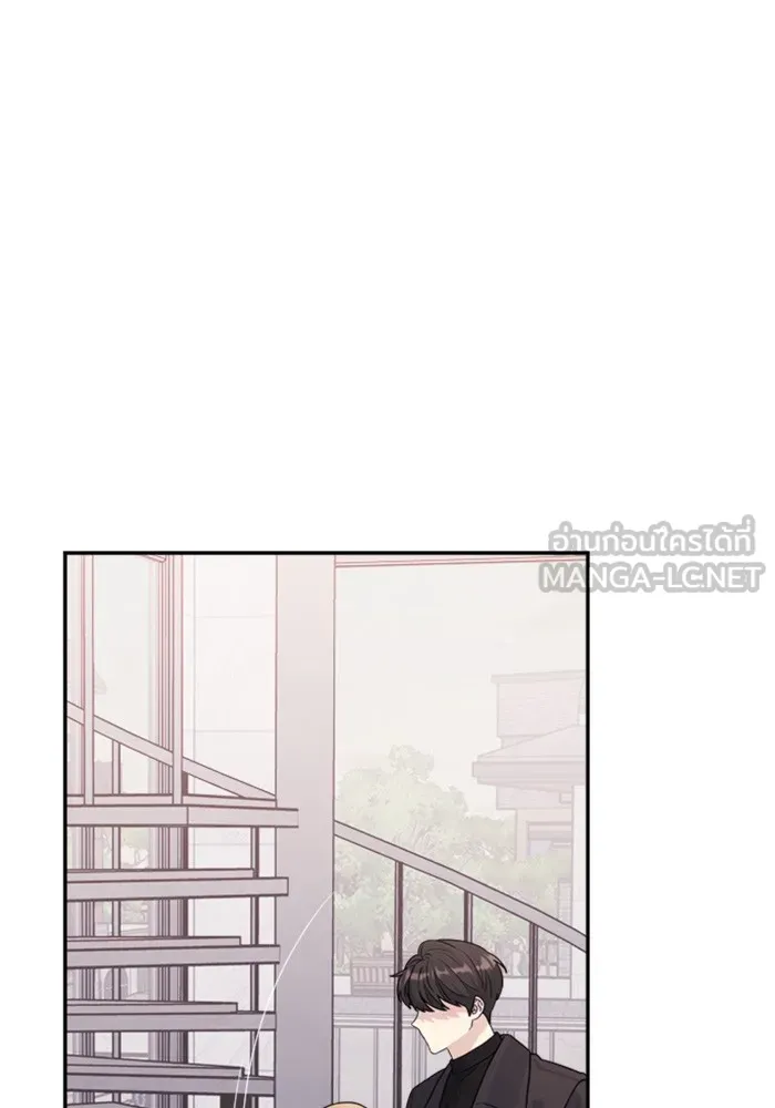 Couple Breaker ตอนที่ 30 รูปที่ 108