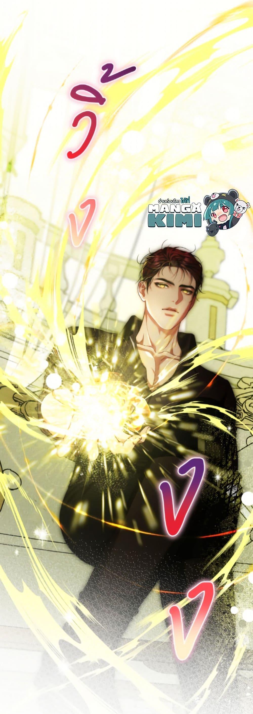 Manga-lc-com อ่านมังงะ อ่านการ์ตูน ออนไลน์ ฟรี Limited Extra time ตอนที่ 1 2 3 4 5 6 7 8 9 10 11 12 13 14 ฟรี ไม่มีโฆษณา Manga-lc - อ่าน มังงะ อ่าน การ์ตูน ออนไลน์ อ่านมังงะ ฟรี