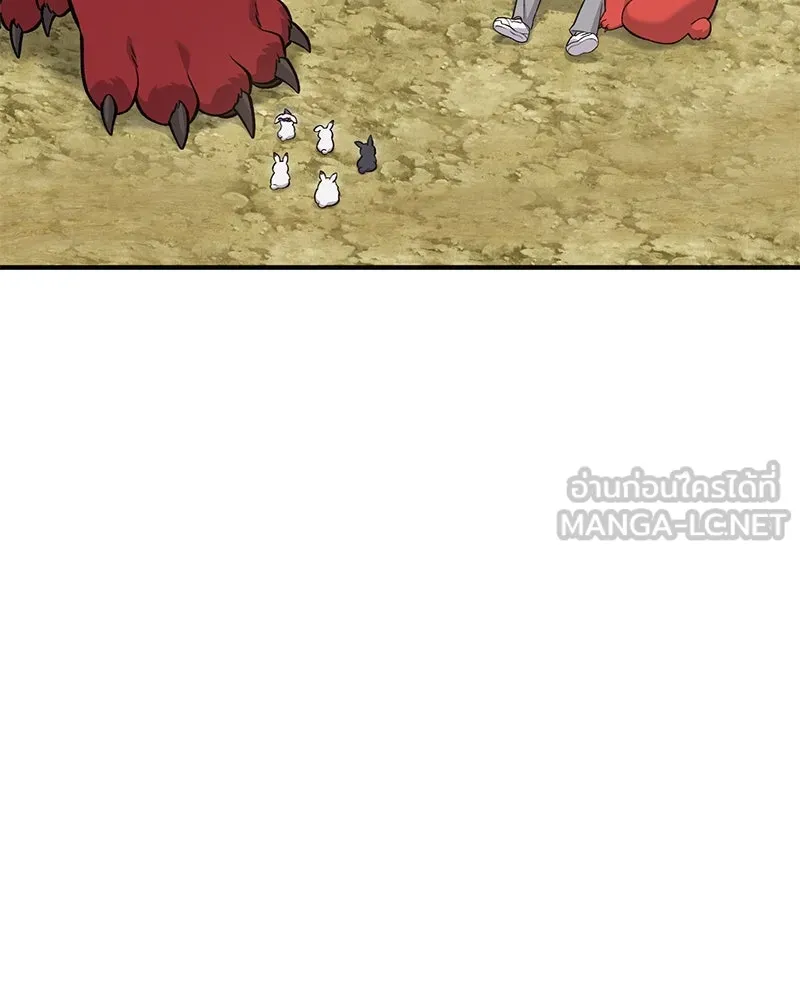 ปลูกผักพิชิตหอคอย ตอนที่ 52 รูปที่ 177