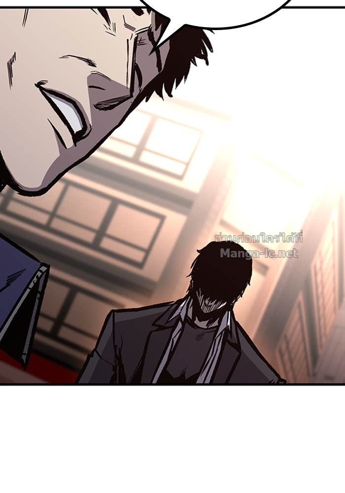 Doujin-Lc- อ่าน โดจิน มังฮวา เกาหลี ญี่ปุ่น จีน แปลไทย HECTOPASCAL ตอนที่ 1 2 3 4 5 6 7 8 9 10 11 12 13 14 ฟรี ไม่มีโฆษณา อ่าน โดจิน Manhwa เกาหลี ญี่ปุ่น จีน เรามีครบ คัดมาให้เน้นๆ โดจิน 18+ รับประกันความฟินโดย Doujin Lc