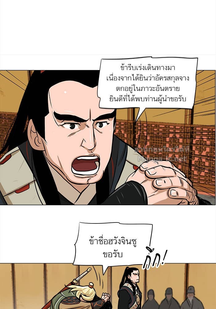 Doujin-Lc- อ่าน โดจิน มังฮวา เกาหลี ญี่ปุ่น จีน แปลไทย องครักษ์แห่งอัครสกุลจาง ตอนที่ 1 2 3 4 5 6 7 8 9 10 11 12 13 14 ฟรี ไม่มีโฆษณา อ่าน โดจิน Manhwa เกาหลี ญี่ปุ่น จีน เรามีครบ คัดมาให้เน้นๆ โดจิน 18+ รับประกันความฟินโดย Doujin Lc