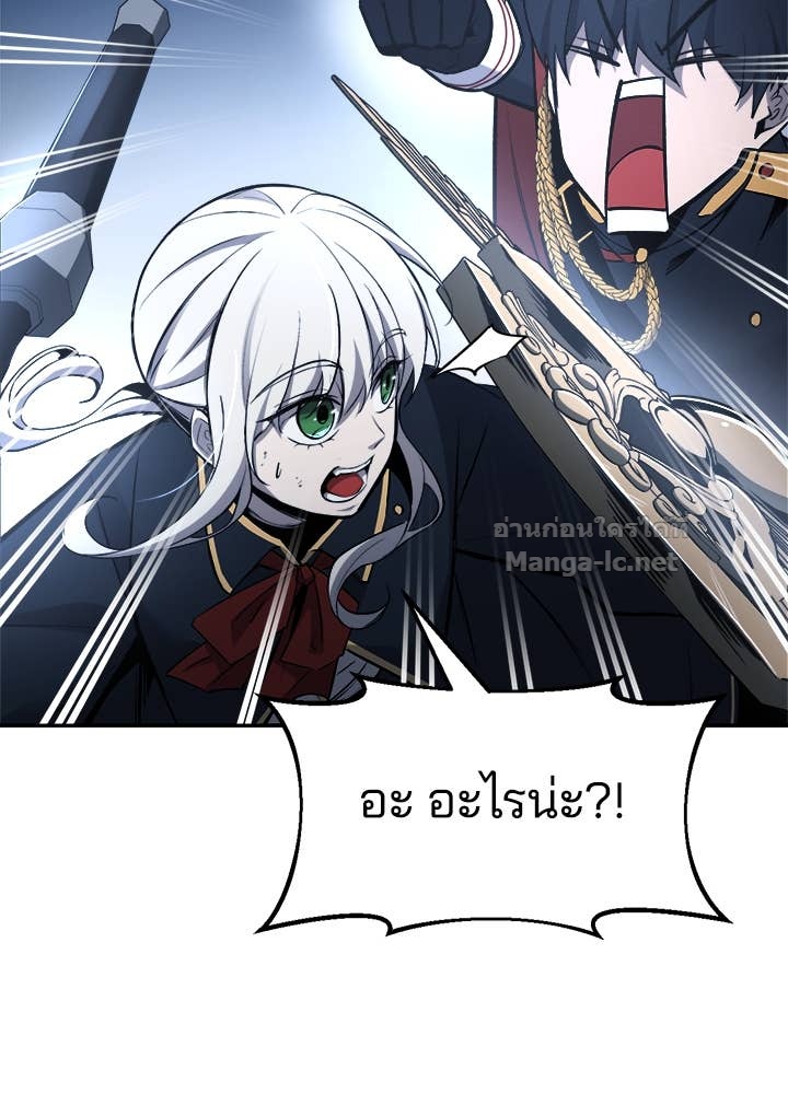 Doujin-Lc- อ่าน โดจิน มังฮวา เกาหลี ญี่ปุ่น จีน แปลไทย ผู้พิชิตเกมป้องกันฐาน ตอนที่ 1 2 3 4 5 6 7 8 9 10 11 12 13 14 ฟรี ไม่มีโฆษณา อ่าน โดจิน Manhwa เกาหลี ญี่ปุ่น จีน เรามีครบ คัดมาให้เน้นๆ โดจิน 18+ รับประกันความฟินโดย Doujin Lc