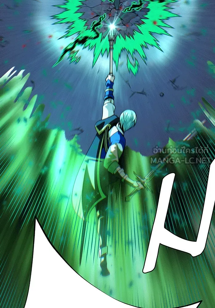 จอมเวทเกิดใหม่ในรอบ 66666 ปี ตอนที่ 136 รูปที่ 114