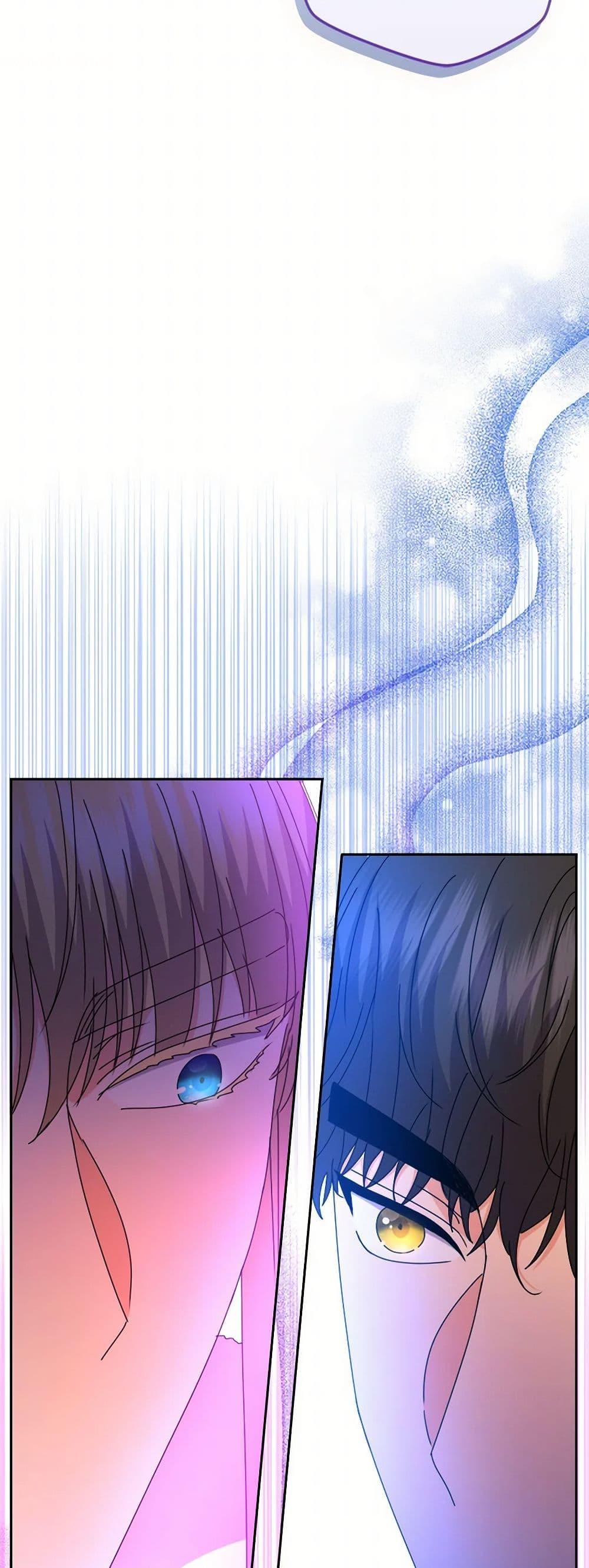 Manga-lc-com อ่านมังงะ อ่านการ์ตูน ออนไลน์ ฟรี From Maid to Queen ตอนที่ 1 2 3 4 5 6 7 8 9 10 11 12 13 14 ฟรี ไม่มีโฆษณา Manga-lc - อ่าน มังงะ อ่าน การ์ตูน ออนไลน์ อ่านมังงะ ฟรี