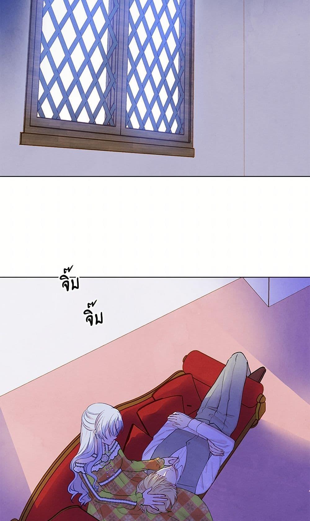 Manga-lc-com อ่านมังงะ อ่านการ์ตูน ออนไลน์ ฟรี Iris – The Lady and Her Smartphone ตอนที่ 1 2 3 4 5 6 7 8 9 10 11 12 13 14 ฟรี ไม่มีโฆษณา Manga-lc - อ่าน มังงะ อ่าน การ์ตูน ออนไลน์ อ่านมังงะ ฟรี