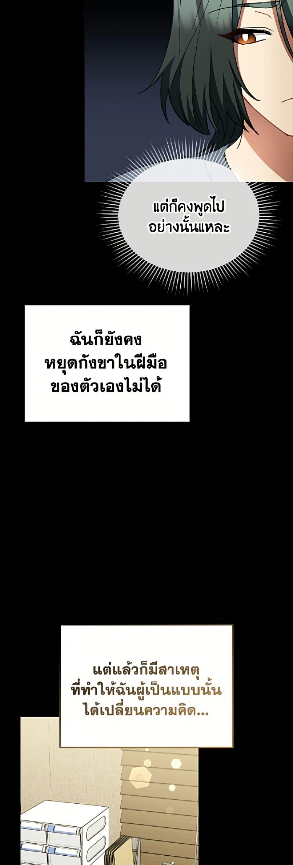 Manga-lc-com อ่านมังงะ อ่านการ์ตูน ออนไลน์ ฟรี Hello! Veterinarian! ตอนที่ 1 2 3 4 5 6 7 8 9 10 11 12 13 14 ฟรี ไม่มีโฆษณา Manga-lc - อ่าน มังงะ อ่าน การ์ตูน ออนไลน์ อ่านมังงะ ฟรี