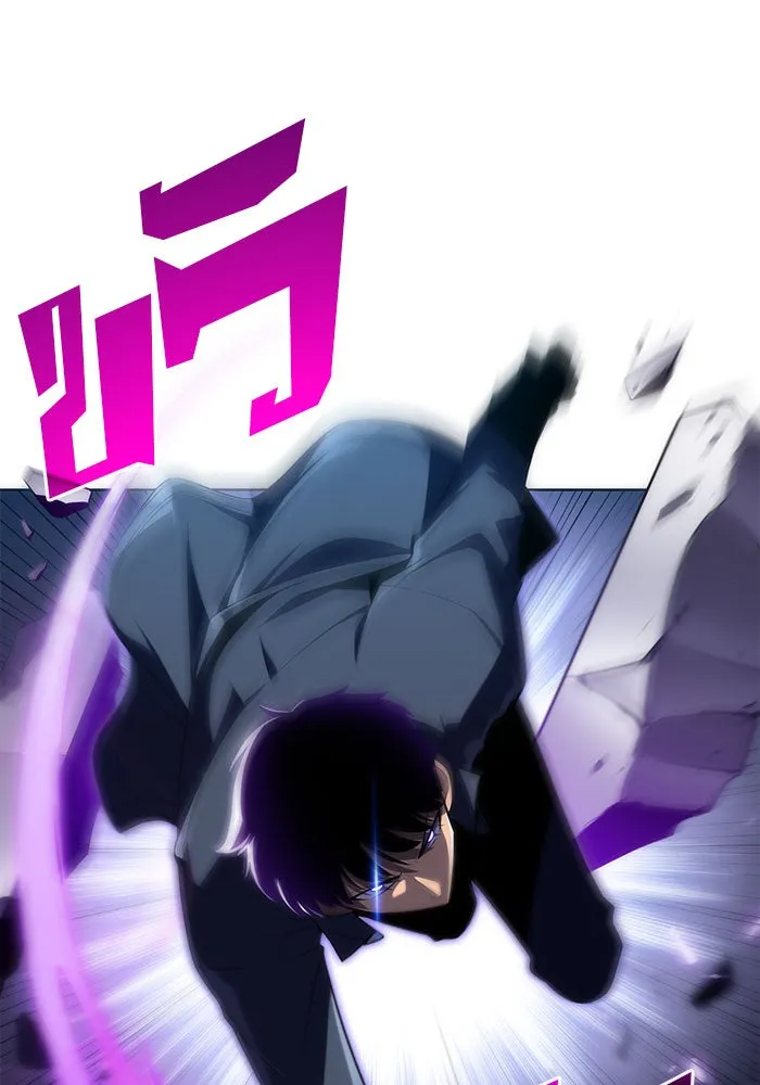 ผู้เล่นหน้าใหม่เลเวลแมกซ์ ตอนที่ 14 เขาวงกตลาบรินธ์ (6) รูปที่ 76