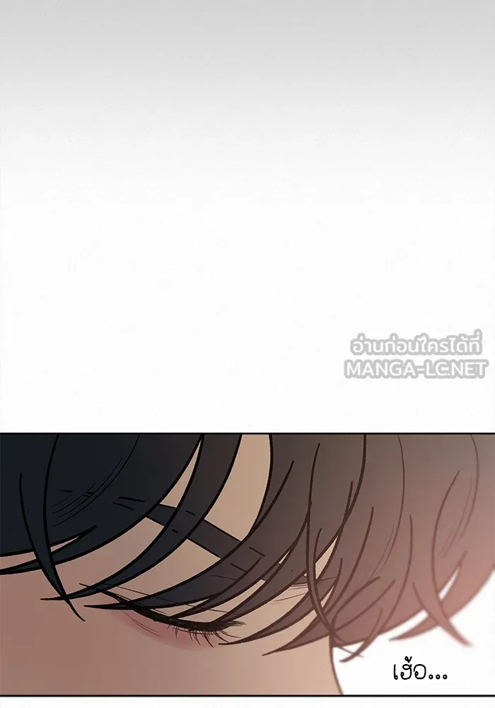 ปฏิบัติการรักวุ่นหัวใจ ตอนที่ 51 รูปที่ 132