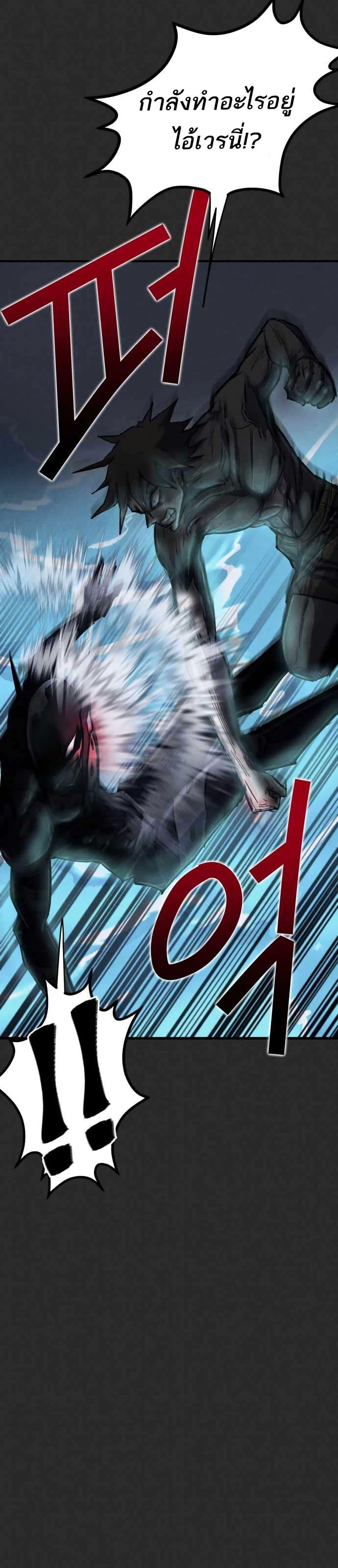 Manga-lc-com อ่านมังงะ อ่านการ์ตูน ออนไลน์ ฟรี INSECTOR ตอนที่ 1 2 3 4 5 6 7 8 9 10 11 12 13 14 ฟรี ไม่มีโฆษณา Manga-lc - อ่าน มังงะ อ่าน การ์ตูน ออนไลน์ อ่านมังงะ ฟรี