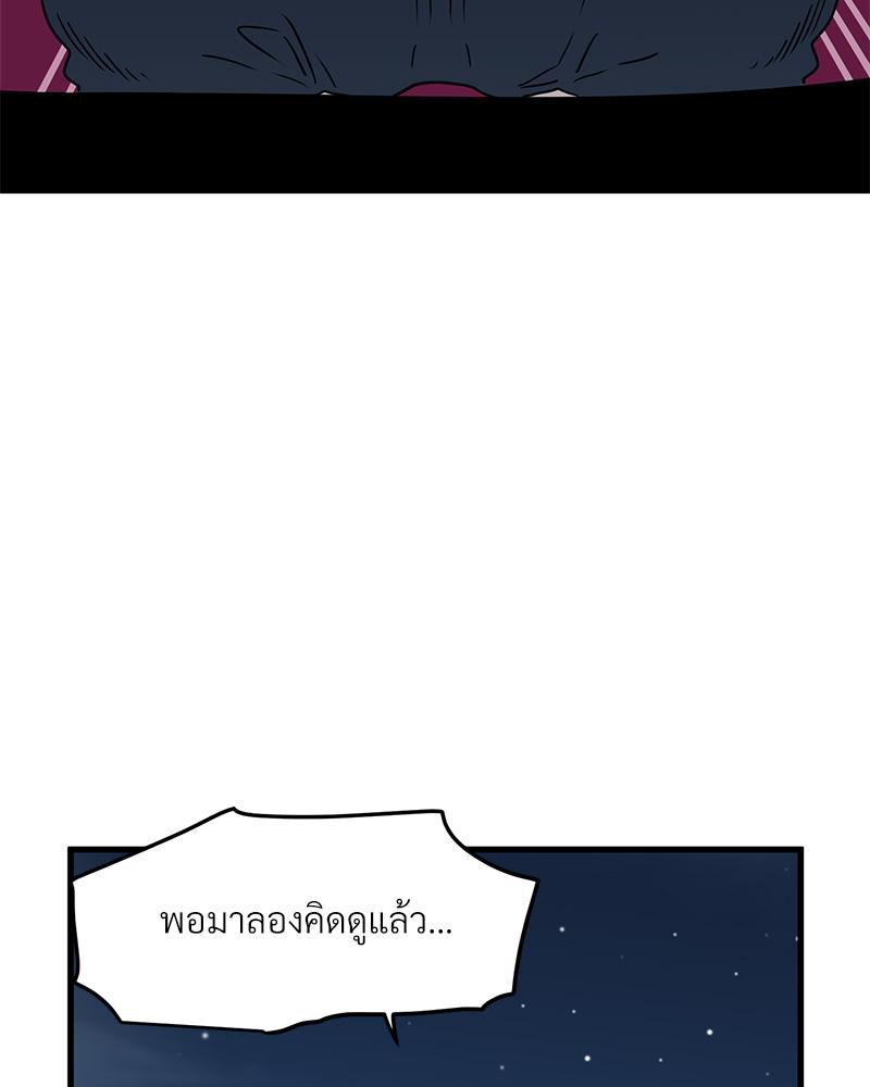 Doujin-Lc- อ่าน โดจิน มังฮวา เกาหลี ญี่ปุ่น จีน แปลไทย A Turning Point Raw ตอนที่ 1 2 3 4 5 6 7 8 9 10 11 12 13 14 ฟรี ไม่มีโฆษณา อ่าน โดจิน Manhwa เกาหลี ญี่ปุ่น จีน เรามีครบ คัดมาให้เน้นๆ โดจิน 18+ รับประกันความฟินโดย  Doujin Lc
