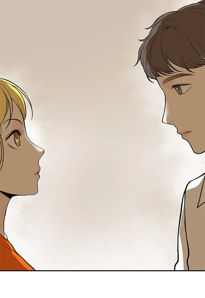 ถ่านไฟเราไม่เก่าเลย ตอนที่ 20 รูปที่ 70