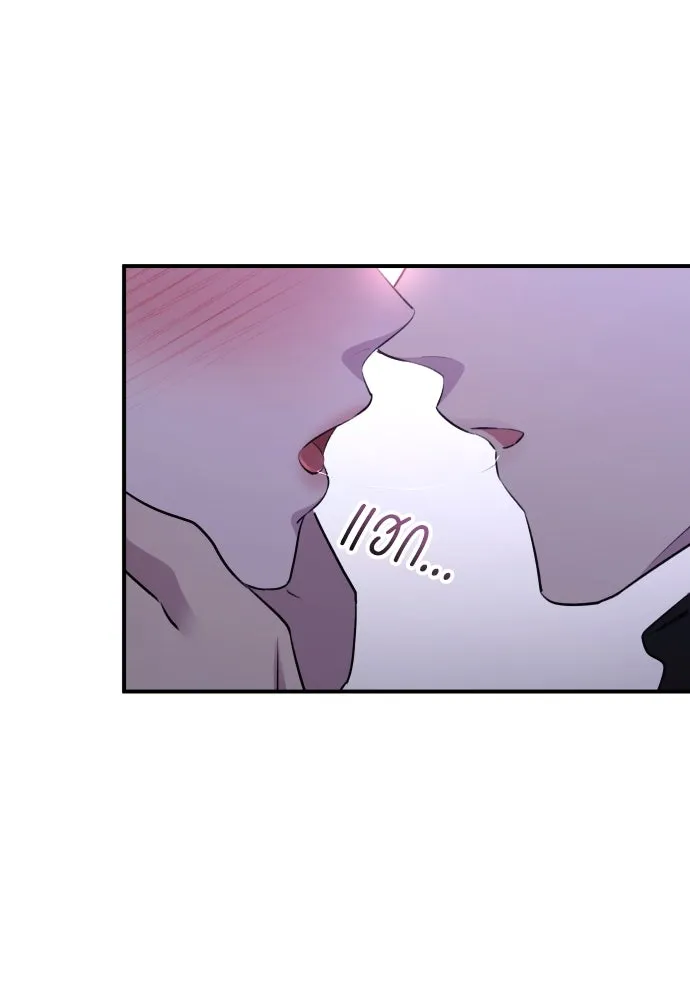 รักไร้ราคา ตอนที่ 23 รูปที่ 56