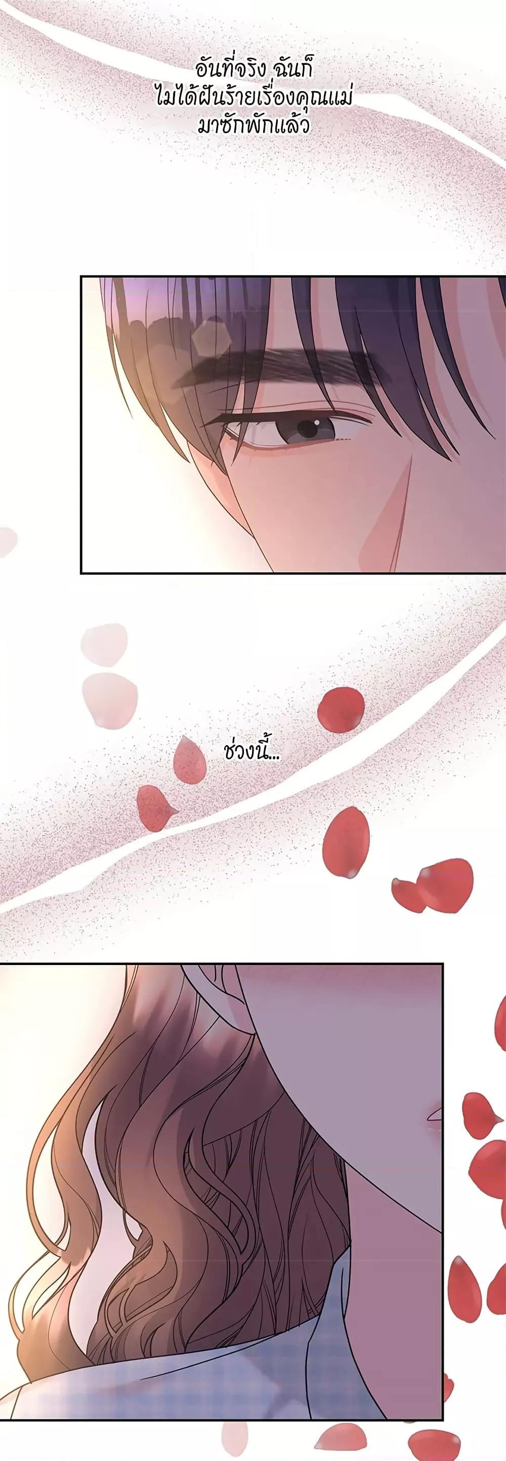 Doujin-Lc- อ่าน โดจิน มังฮวา เกาหลี ญี่ปุ่น จีน แปลไทย Fake Wife ตอนที่ 1 2 3 4 5 6 7 8 9 10 11 12 13 14 ฟรี ไม่มีโฆษณา อ่าน โดจิน Manhwa เกาหลี ญี่ปุ่น จีน เรามีครบ คัดมาให้เน้นๆ โดจิน 18+ รับประกันความฟินโดย  Doujin Lc