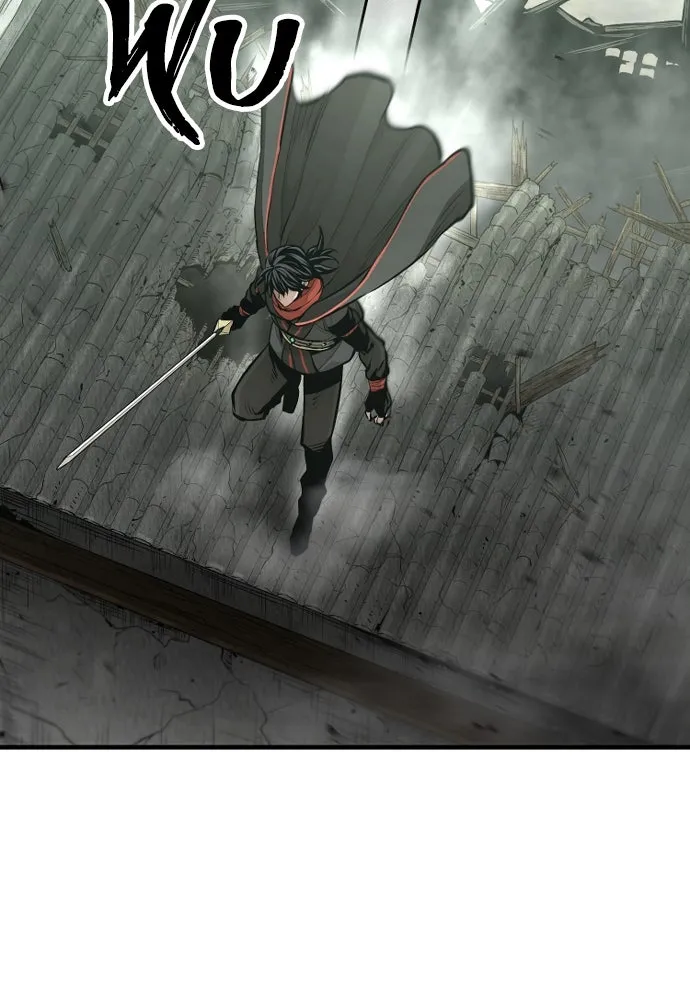 เส้นทางสู่เทพมาร ตอนที่ 93 รูปที่ 179