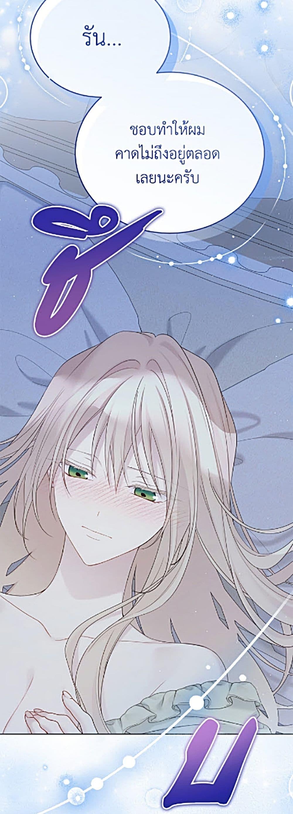 Manga-lc-com อ่านมังงะ อ่านการ์ตูน ออนไลน์ ฟรี The Viridescent Crown ตอนที่ 1 2 3 4 5 6 7 8 9 10 11 12 13 14 ฟรี ไม่มีโฆษณา Manga-lc - อ่าน มังงะ อ่าน การ์ตูน ออนไลน์ อ่านมังงะ ฟรี