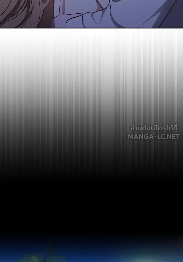 ละลายรักให้ล้นใจ ตอนที่ 28 รูปที่ 39