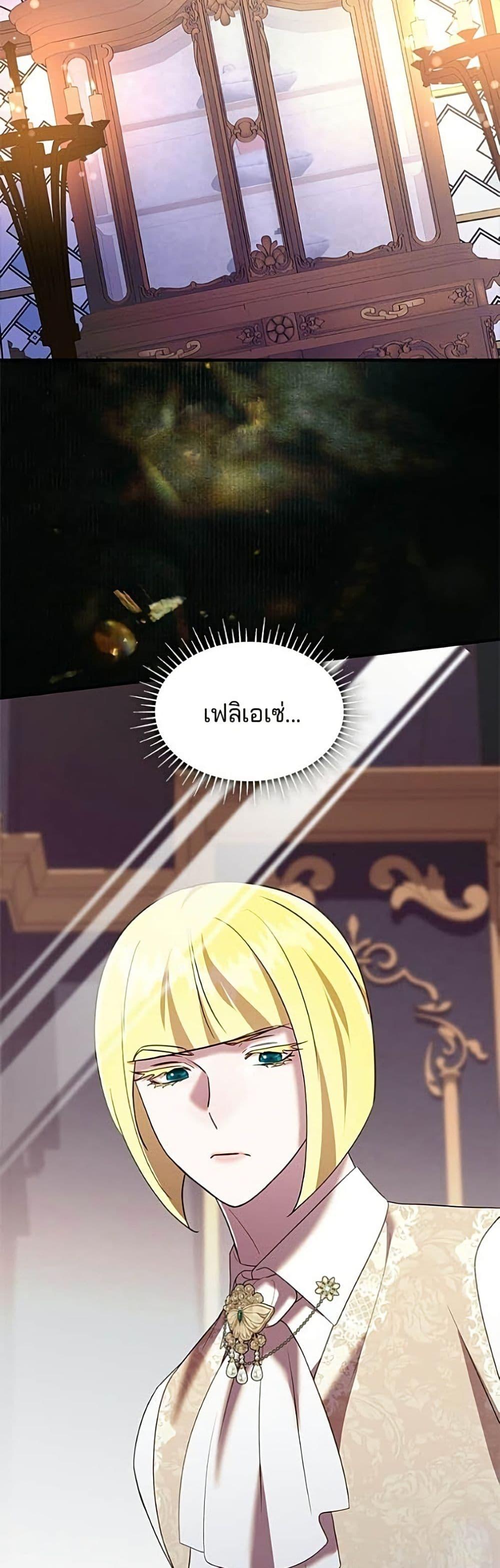 Manga-lc-com อ่านมังงะ อ่านการ์ตูน ออนไลน์ ฟรี One Day My Sister Died ตอนที่ 1 2 3 4 5 6 7 8 9 10 11 12 13 14 ฟรี ไม่มีโฆษณา Manga-lc - อ่าน มังงะ อ่าน การ์ตูน ออนไลน์ อ่านมังงะ ฟรี