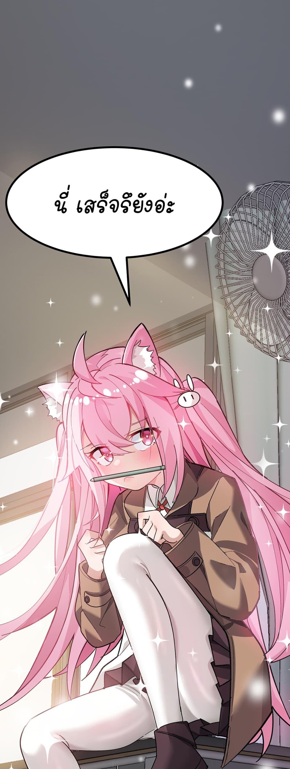 Manga-lc-com อ่านมังงะ อ่านการ์ตูน ออนไลน์ ฟรี The Best Project is to Make Butter ตอนที่ 1 2 3 4 5 6 7 8 9 10 11 12 13 14 ฟรี ไม่มีโฆษณา Manga-lc - อ่าน มังงะ อ่าน การ์ตูน ออนไลน์ อ่านมังงะ ฟรี