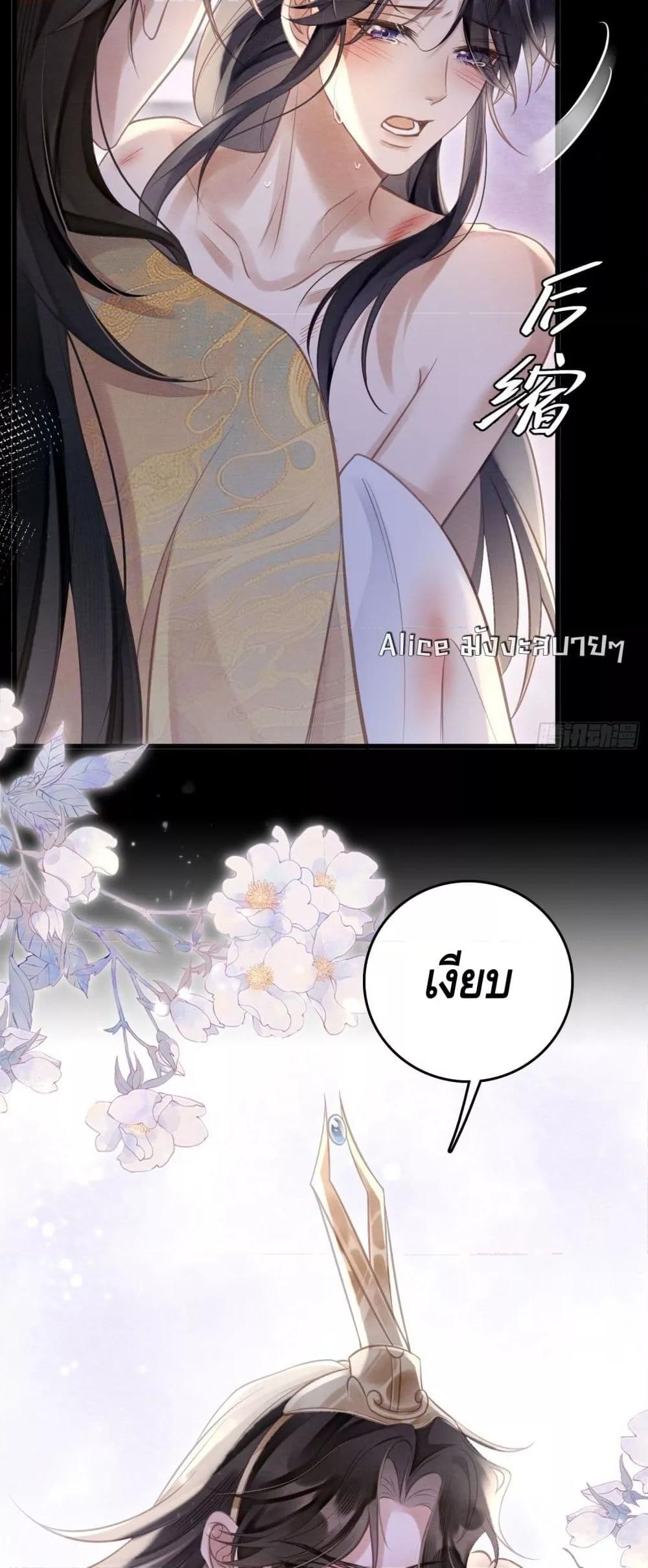 Manga-lc-com อ่านมังงะ อ่านการ์ตูน ออนไลน์ ฟรี LonelySunset– ตอนที่ 1 2 3 4 5 6 7 8 9 10 11 12 13 14 ฟรี ไม่มีโฆษณา Manga-lc - อ่าน มังงะ อ่าน การ์ตูน ออนไลน์ อ่านมังงะ ฟรี