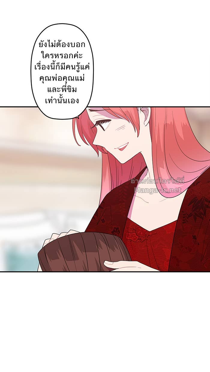 Doujin-Lc- อ่าน โดจิน มังฮวา เกาหลี ญี่ปุ่น จีน แปลไทย Take My Money รักนี้...มีเปย์ ตอนที่ 1 2 3 4 5 6 7 8 9 10 11 12 13 14 ฟรี ไม่มีโฆษณา อ่าน โดจิน Manhwa เกาหลี ญี่ปุ่น จีน เรามีครบ คัดมาให้เน้นๆ โดจิน 18+ รับประกันความฟินโดย Doujin Lc