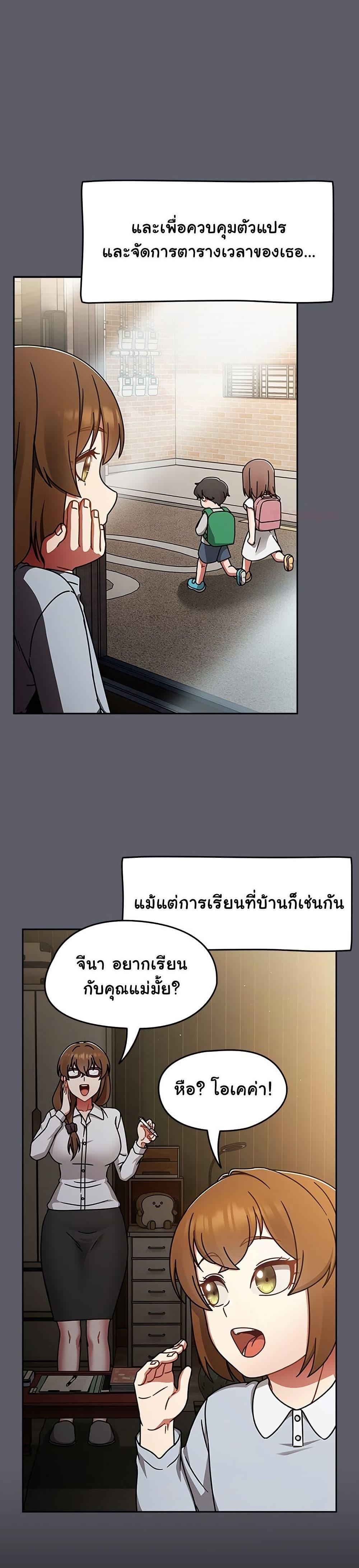 Doujin-Lc- อ่าน โดจิน มังฮวา เกาหลี ญี่ปุ่น จีน แปลไทย Ground and Pound ตอนที่ 1 2 3 4 5 6 7 8 9 10 11 12 13 14 ฟรี ไม่มีโฆษณา อ่าน โดจิน Manhwa เกาหลี ญี่ปุ่น จีน เรามีครบ คัดมาให้เน้นๆ โดจิน 18+ รับประกันความฟินโดย  Doujin Lc