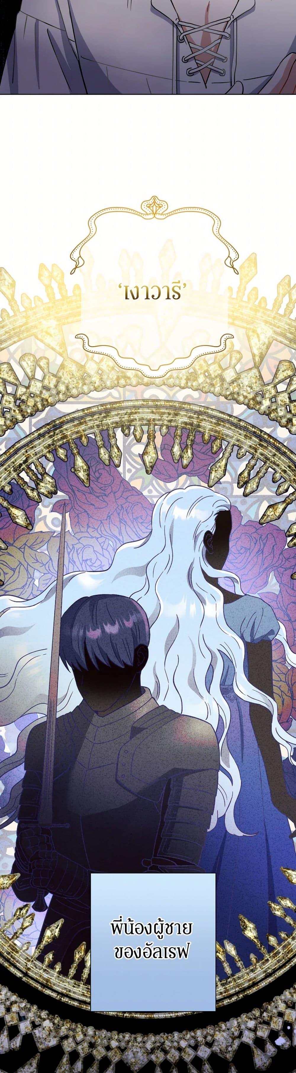 Manga-lc-com อ่านมังงะ อ่านการ์ตูน ออนไลน์ ฟรี Prince, Why Are You Nice to Me ตอนที่ 1 2 3 4 5 6 7 8 9 10 11 12 13 14 ฟรี ไม่มีโฆษณา Manga-lc - อ่าน มังงะ อ่าน การ์ตูน ออนไลน์ อ่านมังงะ ฟรี