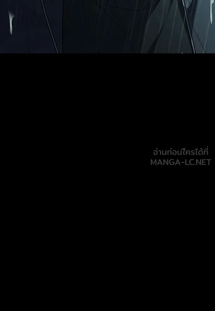 รักแล้วห้ามเลิก ตอนที่ ตอนพิเศษ 2 (ตอนจบ) รูปที่ 27